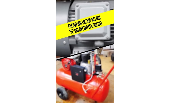 参考案例二