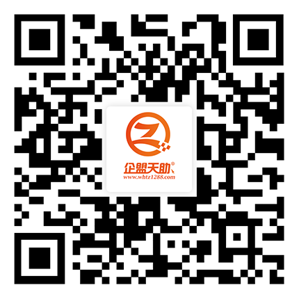 武汉网络推广公司二维码