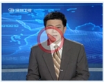 深圳卫视--天助网媒体报道