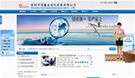 深圳市得鑫自动化设备有限公司
