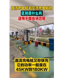 参考案例四