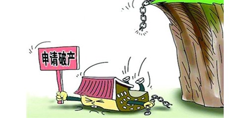 中国第一家互联网公司为何倒闭？违背创业6大铁律