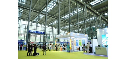 天助网隆重参展2017深圳国际电子商务博览会
