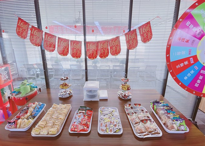 企盟天助4月总结大会暨5月启动大会