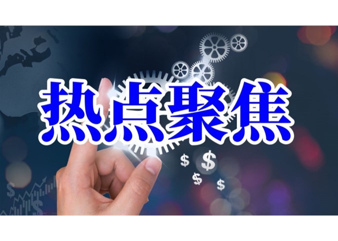 OpenAI不能用了！国产大模型厂商集体回应！