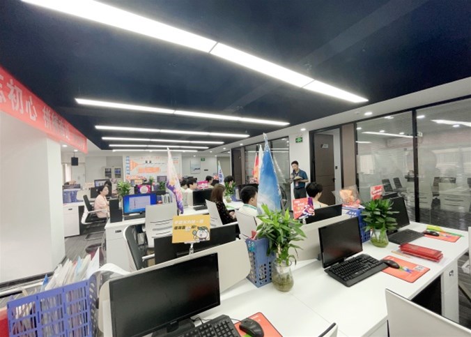 企盟天助4月总结大会暨5月启动大会