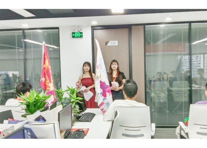 企盟天助8月份总结大会暨9月份启动大会