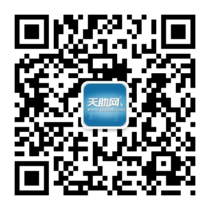 武汉网络推广公司二维码