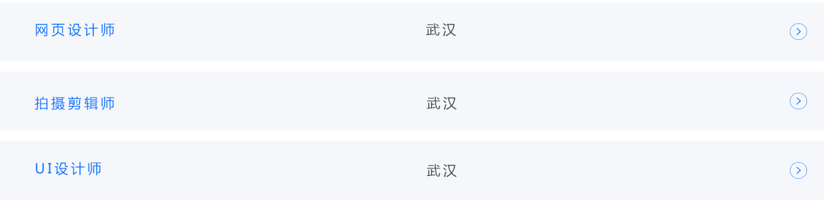 武汉天助网